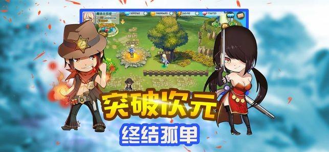 怎么联系竞技宝客服