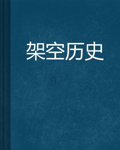 解锁智慧,畅谈问答—在哪里看动漫全免费