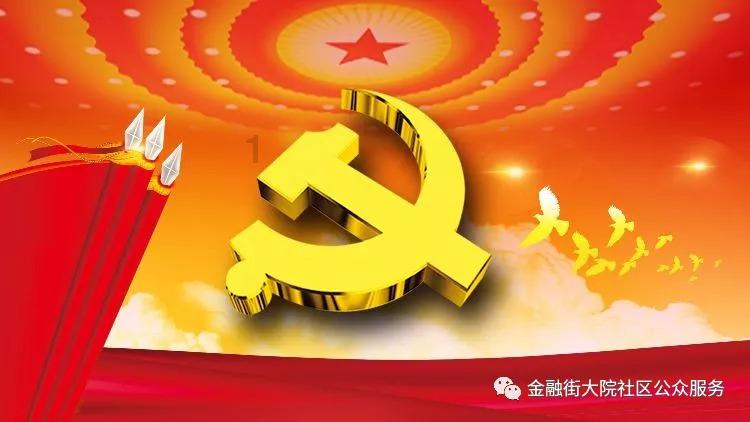 北冰洋有北极星吗-问答网站